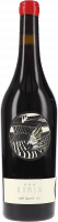 NUMEN Sankt Laurent Rosé - Johannes Zillinger - Rosewein