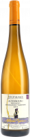 Riesling Altenbourg, Vendanges Tardives - Albert Mann - Weisswein