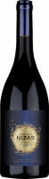 Domaine de Nizas Grand Vin rouge - Domaine de Nizas - Rotwein