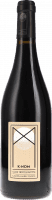 K-nom AOC - Clos Troteligotte - Rotwein