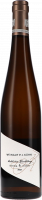 Riesling Oestricher Klosterberg 1G Erste Lage - Peter Jakob Kühn - Weisswein