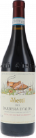 Barbera d´Alba DOC Scarrone Vigna Vecchia - Vietti - Rotwein
