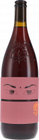 Nat Cool, Tinto Terra´s do Dão IGP - Quinta da Lomba - Niepoort - Rotwein