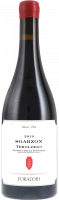 Sgarzon Cilindrica Teroldego Vigneti delle Dolomiti IGT - Foradori - Rotwein