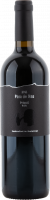 Pam de Nas - Trossos del Priorat - Rotwein