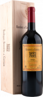 Reserva - Remirez de Ganuza - Rotwein