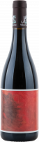 Côte Rôtie Côteaux de Bassenon AOC - Maison Stephan - Rotwein