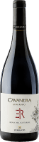 Cavanera Rovo Delle Coturnie Etna Rosso Firriato Rotwein