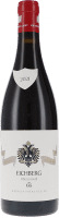 Eichberg Oberrotweil Spätburgunder GG - Franz Keller - Rotwein