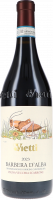 Barbera d´Alba Scarrone Vigna Vecchia - Vietti - Rotwein