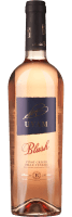UVAM Pinot Grigio Blush Rosato Biscardo Vini Rosewein