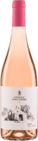 CHAPELLE SAINT PIERRE Saint Chinian Rosé Chapell Saint Pierre 2023 | 6Fl.