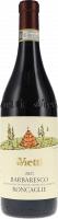 Barbaresco DOCG Roncaglie - Vietti - Rotwein