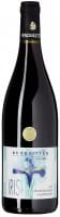 Spätburgunder Iris halbtrocken | Weinkellerei Brogsitter Rotwein