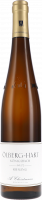 Ölberg-Hart Königsbach Riesling Grosses Gewächs - Christmann - Weisswein