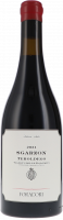 Sgarzon Teroldego Vigneti delle Dolomiti IGT - Foradori - Rotwein
