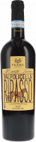 Monte Tabor, Valpolicella Ripasso DOC - Fidora - Rotwein