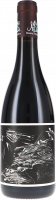 Côte Rôtie Côteaux de Tupin - Maison Stephan - Rotwein