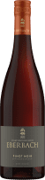 Pinot Noir Staatsweingüter Kloster Eberbach Rotwein