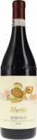 Barolo DOCG - Vietti - Rotwein