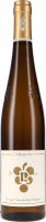 Riesling Im Sonnenschein GG - Ökonomierat Rebholz - Weisswein