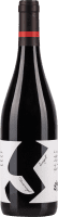 Zweigelt Dornenvogel Glatzer Rotwein