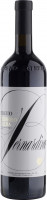 Nebbiolo d´Alba Bernardina - Ceretto - Rotwein Nebbiolo d´Alba Bernardina - Ceretto - Rotwein