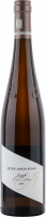 Riesling Jungfer Grosses Gewächs - Peter Jakob Kühn - Weisswein