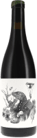 Escondite del Ardacho, Las Guillermas - Tentenublo - Rotwein