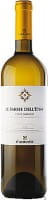 Etna Bianco DOC | Firriato Weißwein