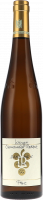 Riesling Ganz Horn GG - Ökonomierat Rebholz - Weisswein