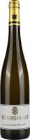 Nackenheim Riesling trocken - Weingut Kühling-Gillot - Weisswein