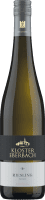 Kloster Eberbach Riesling Trocken Staatsweingüter Kloster Eberbach Weisswein