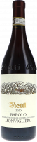 Barolo DOCG Monvigliero - Vietti - Rotwein