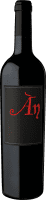 An Bodegas Anima Negra Rotwein