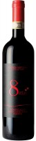 Montecucco Sangiovese Riserva Otto Ettari 2017