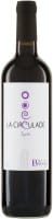 Syrah LA CIRCULADE Domaine Bassac 2023 | 6Fl.