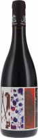Côte Rôtie L´Ultime AOC - Maison Stephan - Rotwein
