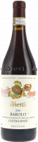 Barolo DOCG Castiglione - Vietti - Rotwein