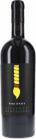 Elsa IGT Toscana Rosso - Salicutti - Rotwein