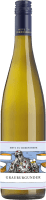 Grauburgunder Trocken Weingut Freiherr Heyl zu Herrnsheim Weisswein