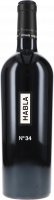 Habla Nr 34 - Habla - Rotwein