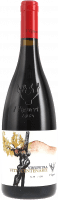 Vinupetra Viti Centenarie Rosso DOC - I Vigneri di Salvo Foti - Rotwein