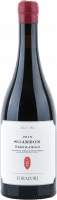 Sgarzon Cilindrica Teroldego Vigneti delle Dolomiti IGT - Foradori - Rotwein