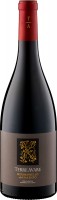 Terre Avare Susumaniello IGT Terre Avare Rotwein