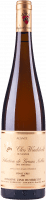 Pinot Gris Clos Windsbuhl Trie Speciale, Sélection de Grains Nobles - Zind-Humbrecht - Weisswein