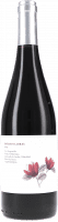 Entre Palabras - Between Words - Valdemonjas - Rotwein