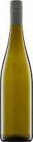 Riesling Brauneberger Juffer Sonnenuhr GG Schloss Lieser 2022