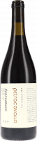 Negroamaro Puglia IGP - Petracavallo - Rotwein
