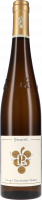 Weisser Burgunder Mandelberg GG - Ökonomierat Rebholz - Weisswein